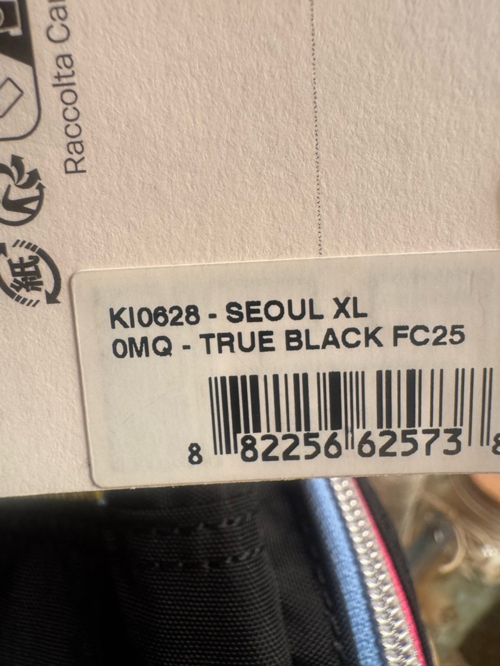 Kipling Seoul Up  Backpack with Colorful Trim and Pom-Pom Keychain NWT - Picture 5 of 5